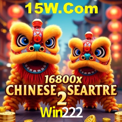 Interface Premium Win222